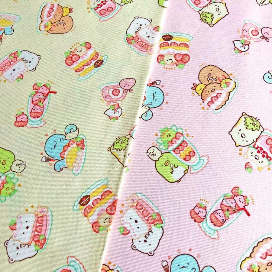すみっコぐらし パフェ柄 オックス生地 クリーム ピンク キャラクター 入園入学通園通学 G 3469 G 3469 リバティプリントショップmerci 通販 Yahoo ショッピング
