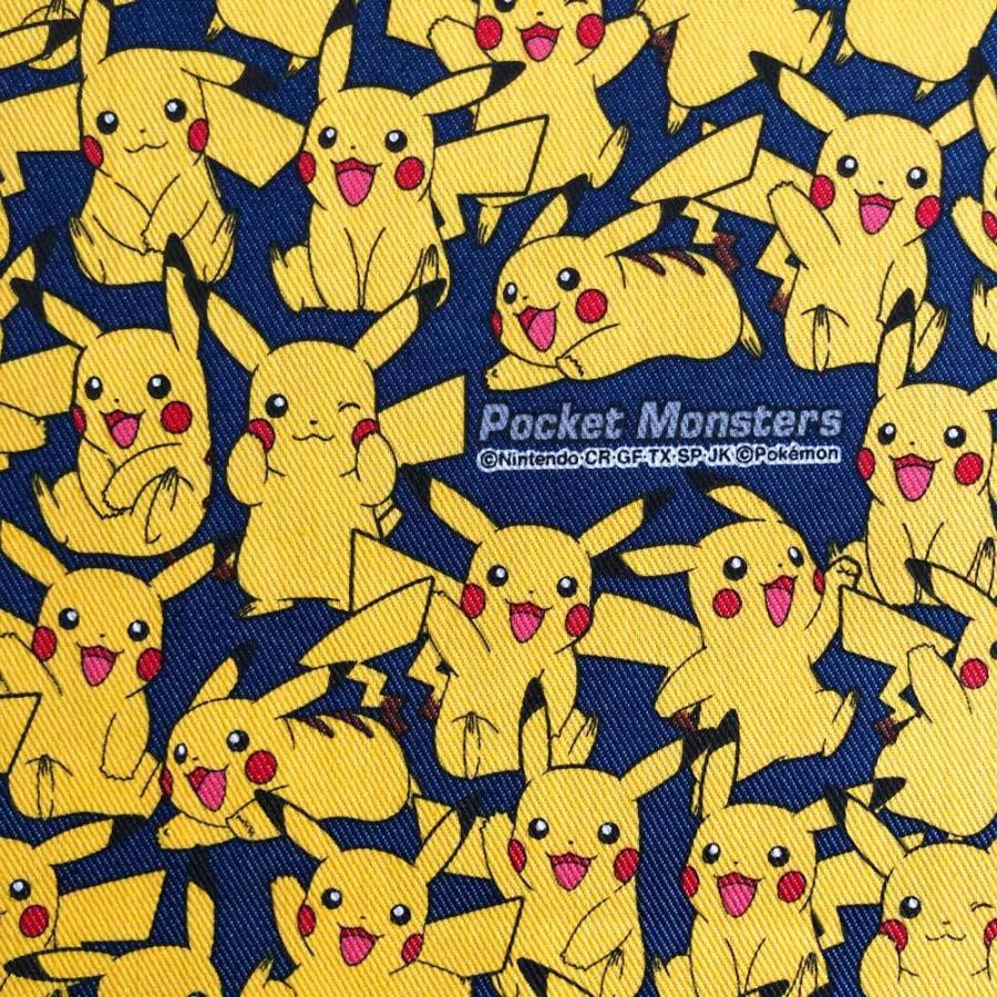 ポケットモンスター ピカチュウ Tcツイル生地ファブリック キャラクター 生地 入園入学通園通学 ポケモン G 60 1a G 60 1a リバティプリントショップmerci 通販 Yahoo ショッピング