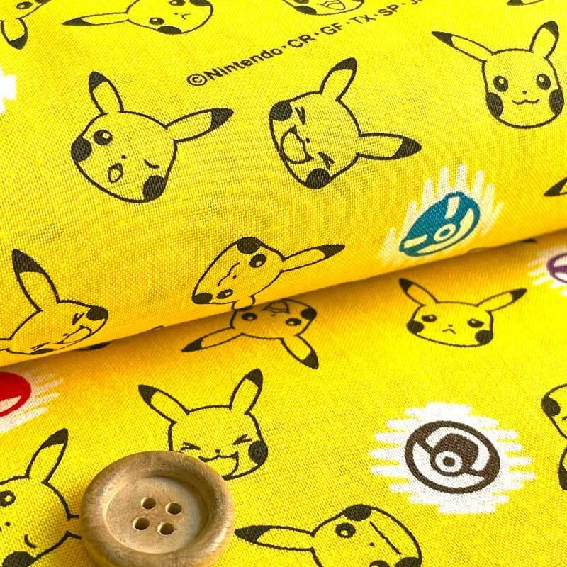 ポケモン生地 ポケットモンスター ライン柄 シーチング生地 イエロー サックス グレー キャラクター 入園入学通園通学 ピカチュウ G 6101 G 6101 リバティプリントショップmerci 通販 Yahoo ショッピング
