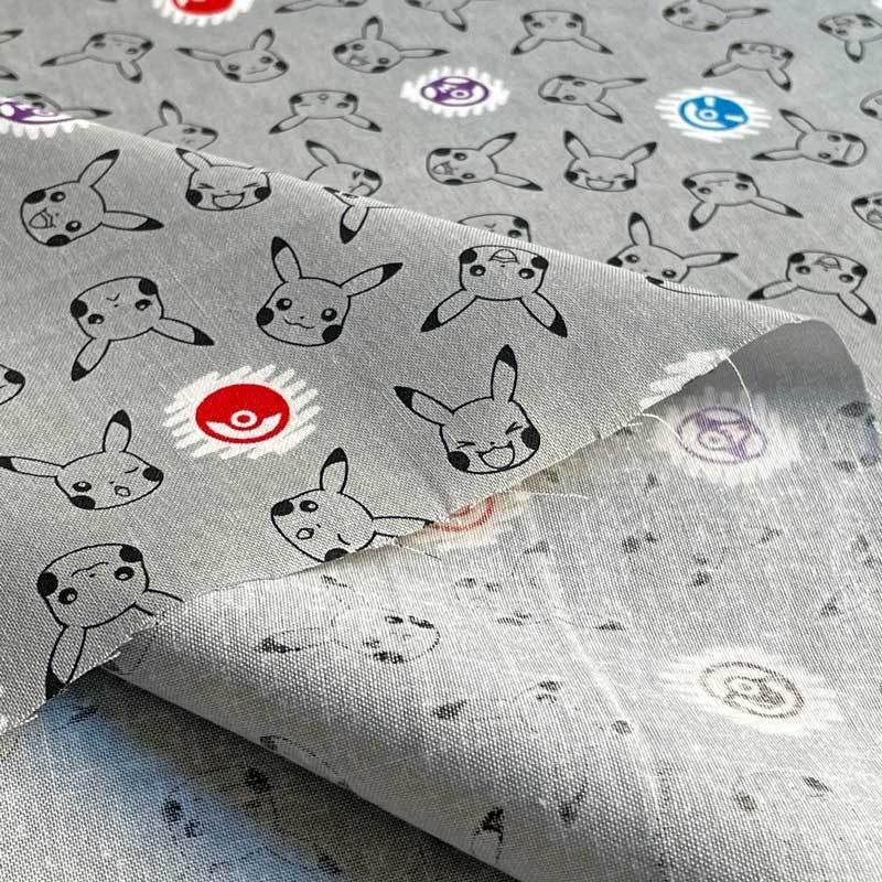 ポケモン生地 ポケットモンスター ライン柄 シーチング生地 イエロー サックス グレー キャラクター 入園入学通園通学 ピカチュウ G 6101 G 6101 リバティプリントショップmerci 通販 Yahoo ショッピング