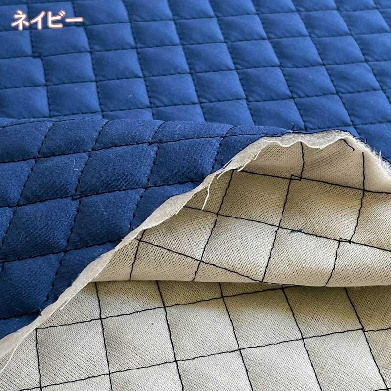無地キルティング生地 シーチングキルティング 日本製 キルト【K6298