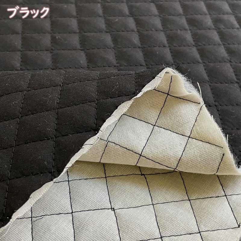 無地キルティング生地 シーチングキルティング 日本製 キルト【K6298