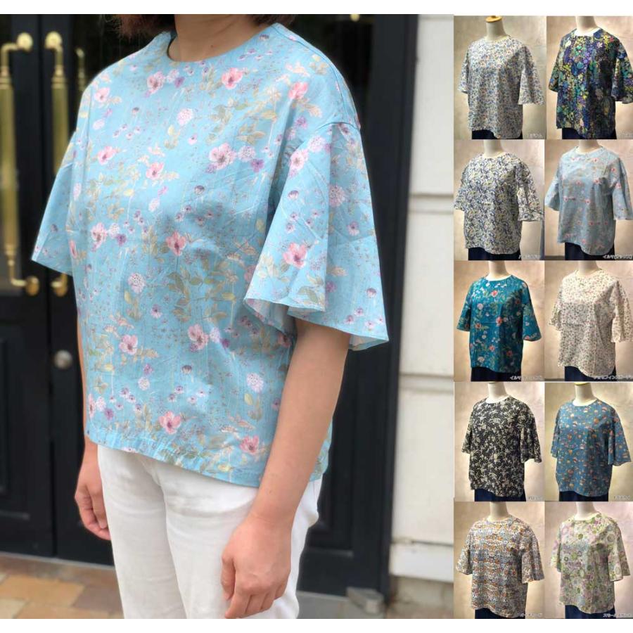 リバティプリント 半袖ブラウス シャツ クルーネックプルオーバータイプ フレア袖 タナローン使用 日本製 L1741 L1741 リバティプリントショップmerci 通販 Yahoo ショッピング