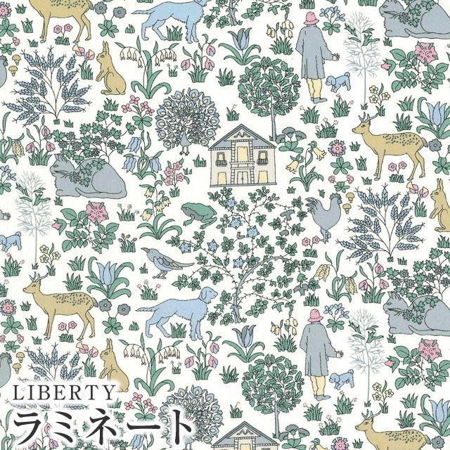 LIBERTY. LIBERTYリバティプリント 国産つや消しラミネート生地 