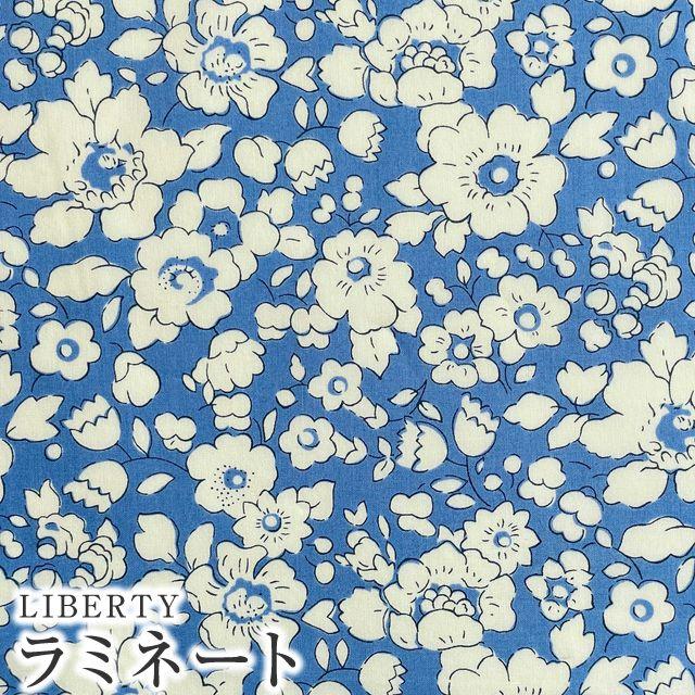 LIBERTY.（リバティ） LIBERTYリバティプリント 国産つや消し
