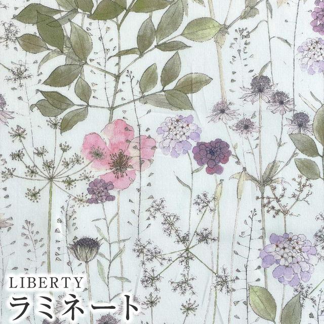 Libertyリバティプリント 国産つや消しラミネート ビニールコーティング生地 Br 70 縮小 Irma イルマ ピンク Matlamis J18o Matlamis J18o リバティプリントショップmerci 通販 Yahoo ショッピング