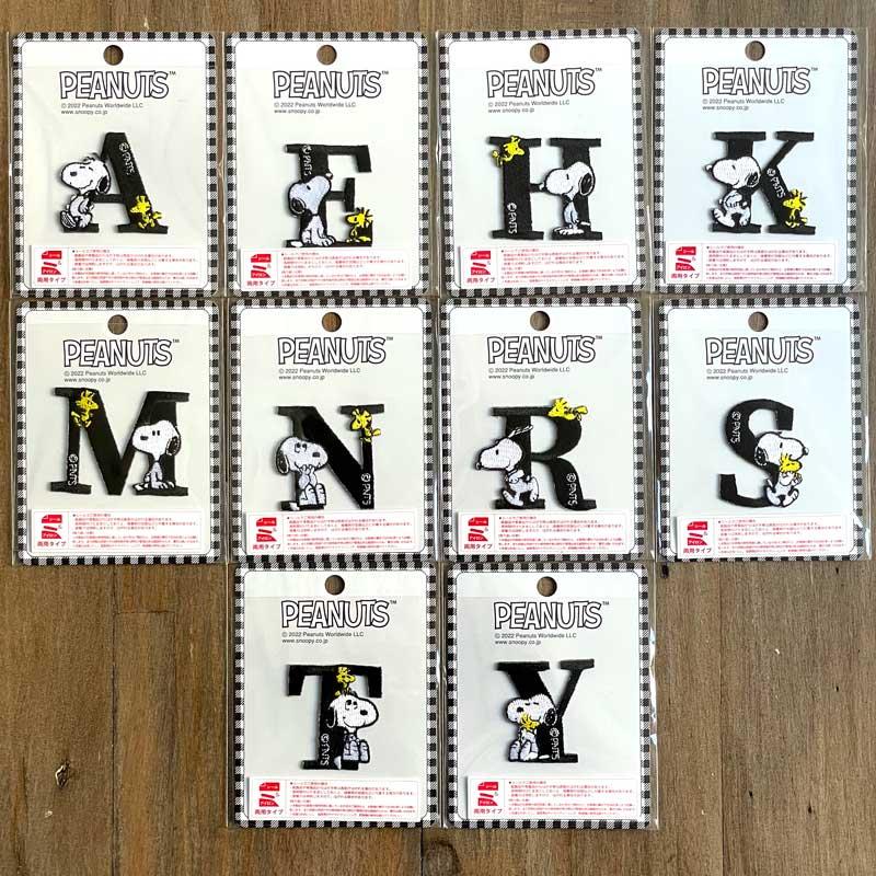 SNOOPY スヌーピー イニシャルワッペン シール・アイロン接着両用  