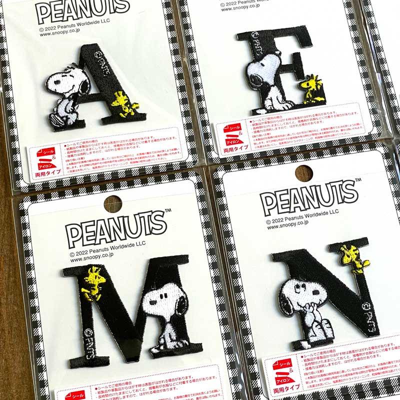 SNOOPY（スヌーピー） イニシャルワッペン シール・アイロン接着両用