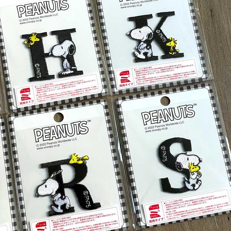 SNOOPY（スヌーピー） イニシャルワッペン シール・アイロン接着両用