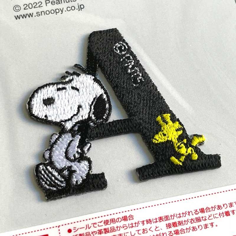 【新品未使用】COACH ☆スヌーピー ☆ショルダー ワッペン 刺繍 SNOOPY（スヌーピー） ワッペン HAHAHA 刺繍 アイロン 長方形