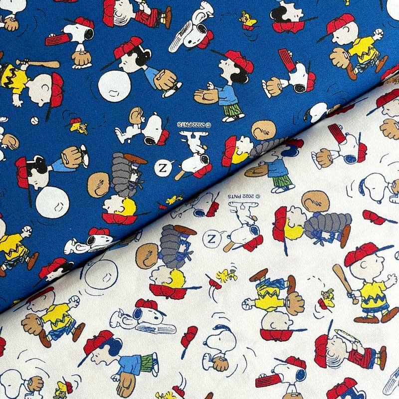 スヌーピーSNOOPY ベースボール野球 オックス ブルー/ホワイト(キャラクター 入園入学通園通学 レッスンバッグ シューズバッグ 手作り