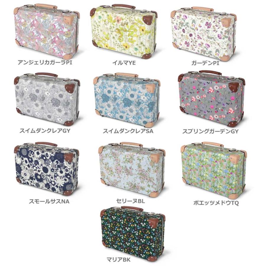 リバティプリント“スイム・ダンクレア” サニタリーケース　ベージュ　コンパクト リバティプリント“スイム・ダンクレア” サニタリーケース