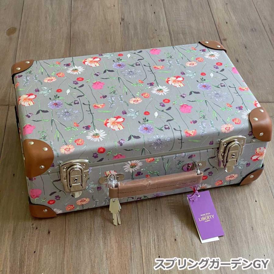 LIBERTY.（リバティ） LIBERTYリバティプリントを使ったトランク