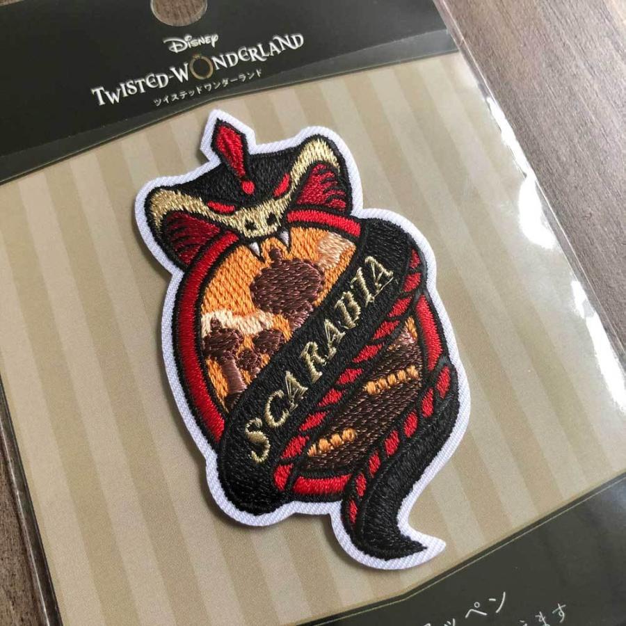 ディズニー ツイステッドワンダーランド2wayワッペン アップリケ シール アイロン接着両用タイプ Twistedwonderland Twisted リバティプリントショップmerci 通販 Yahoo ショッピング