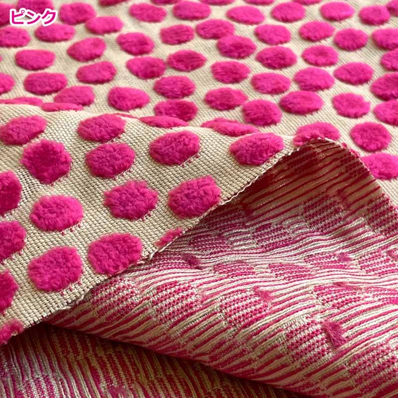 国産ベルベットドット生地 カットジャガード Velvet-Dot 国産ベルベットドット生地 カットジャガード Velvet-Dot