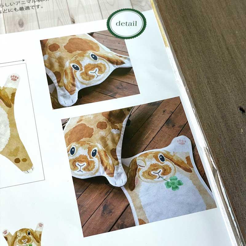 激レア限定10枚　ねことヨーキー、うさぎパネル生地　ハンドメイド 激レア限定10枚 ねことヨーキー、うさぎパネル生地 ハンドメイド