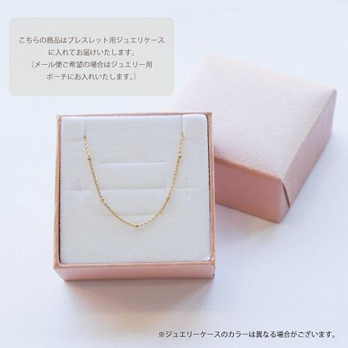 ブレスレット チェーン スクリュー 18金 0.45φ×2.6mm幅 15cm 16cm 17cm 18cm 19cm 20cm K18 18K ゴールド レディース メンズ 2.6ミリの画像