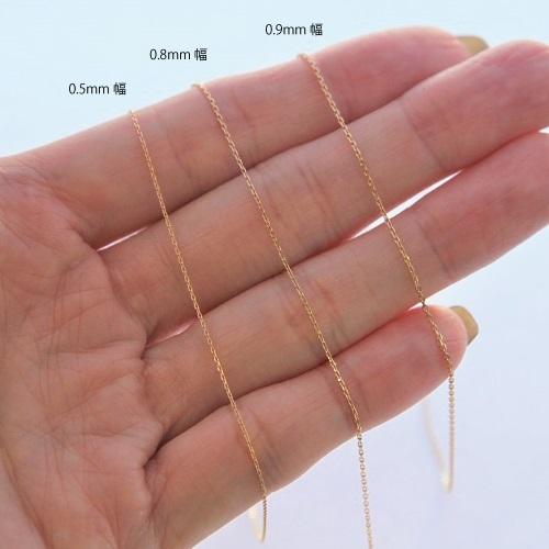 ブレスレット チェーン 小豆 18金 ゴールド 0.28mm × 0.9mm幅 15cm 