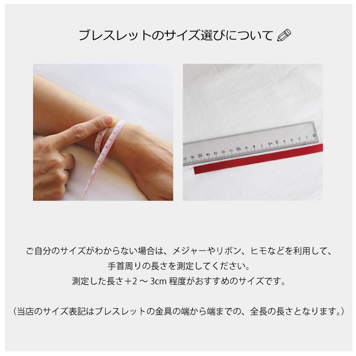 ブレスレット チェーン ベネチア プラチナ Pt850 0.7mm幅 15cm 16cm