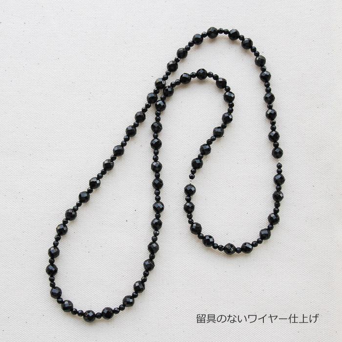 ロングネックレス ブラック オニキス レディース 80cm 100cm 120cm 64