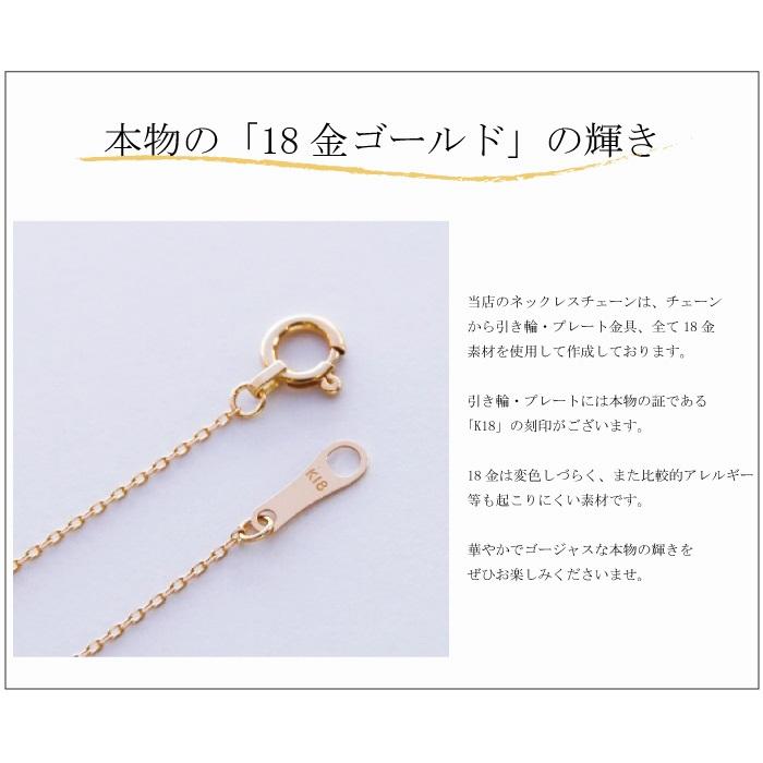 ネックレス ダイヤモンド レディース 一粒 K18 ペンダント 0.10ct スルー式 18k 18金 PG WG ゴールド ピンク ホワイト ギフト プレゼント  おしゃれ｜merci-j｜08