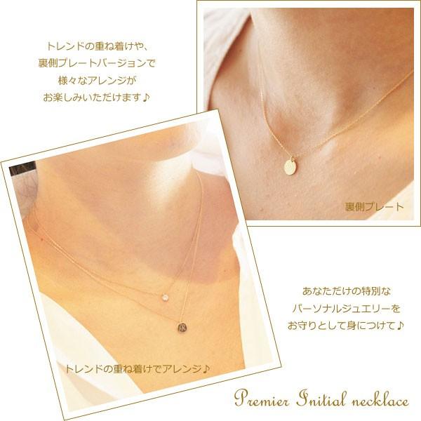 ネックレス レディース 18金 イニシャル 刻印 ペンダント K18 18K ゴールド PG WG アルファベット 華奢 シンプル 女性 おしゃれ シンプル コイン 重ね着けの画像