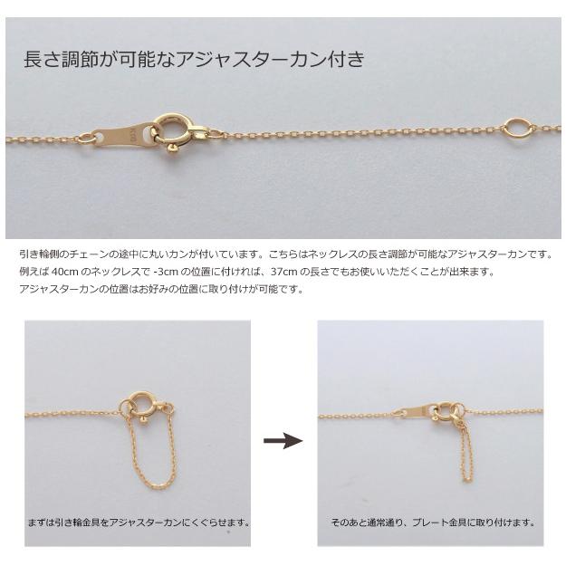 ネックレス レディース 18金 イニシャル 刻印 ペンダント K18 18K ゴールド PG WG アルファベット 華奢 シンプル 女性 おしゃれ シンプル コイン 重ね着けの画像