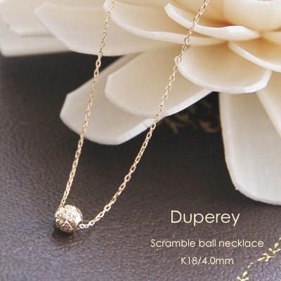 18k wg ネックレス