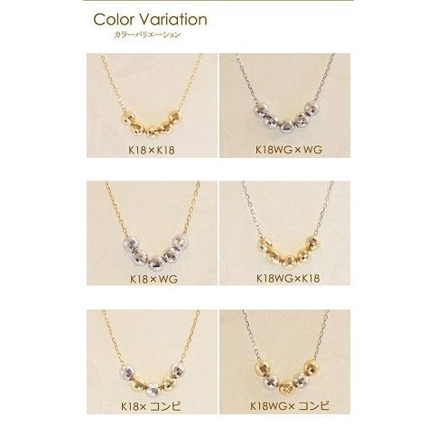 ネックレス レディース ミラーボール K18 18K 18金 ゴールド WG