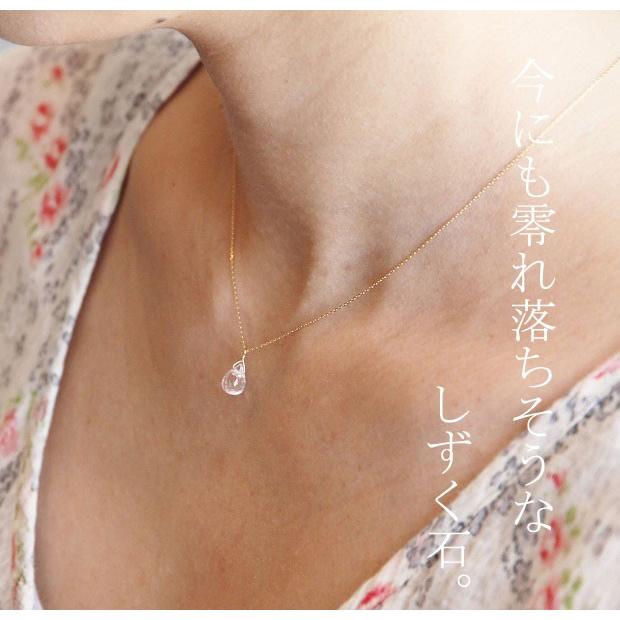 天然石 ネックレス 色石 アクセサリー K18 レディース 楽天市場】18金 K18 サファイア ネックレス ミックスカラー