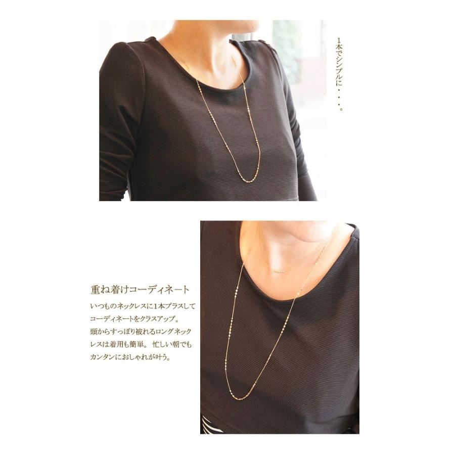 ロングネックレス レディース 80cm K18 18K 18金 ゴールド WG ロングネックレス レディース 80cm K18 18K 18金 ゴールド WG