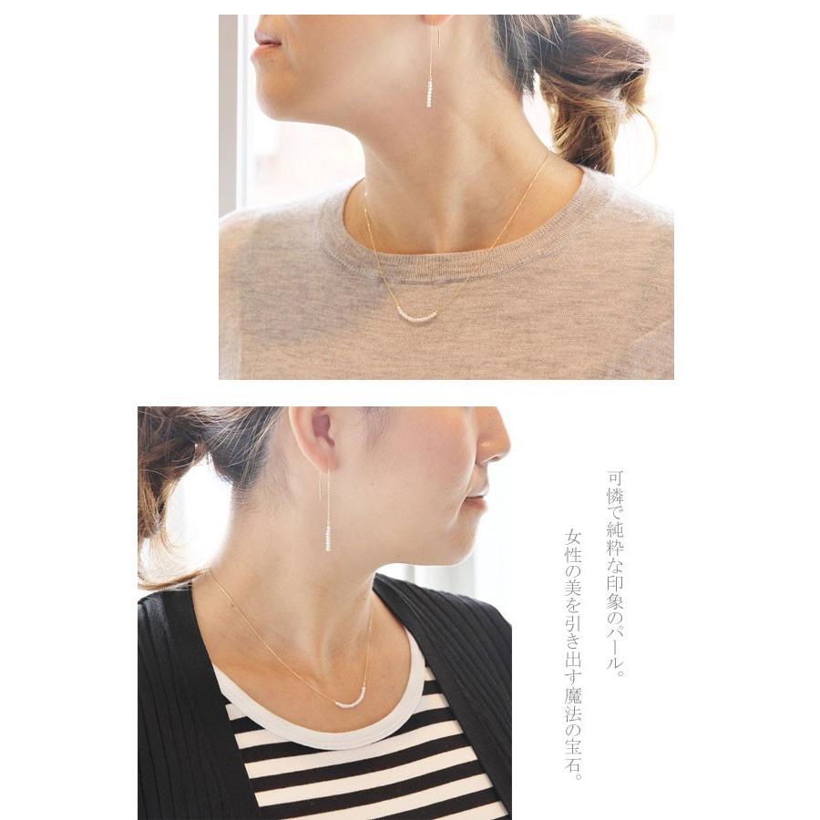 ネックレス レディース パール U字 ペンダント K18 18K 18金 ゴールド