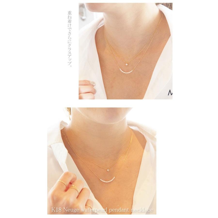 ネックレス レディース パール U字 ペンダント K18 18K 18金 ゴールド