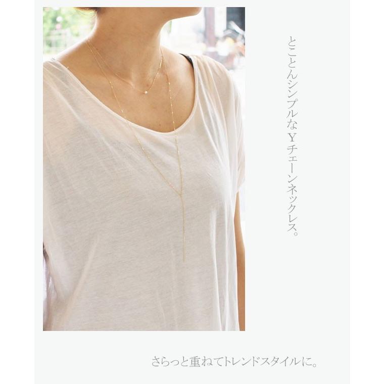 70センチ❣️ビーンズホワイトゴールドロングネックレス刻印18K GW ドーナツセットダイヤモンドステーションロングネックスK18WGホワイト