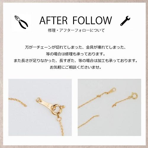 ロングネックレス レディース K18 Y字 チェーン シンプル 70cm あす