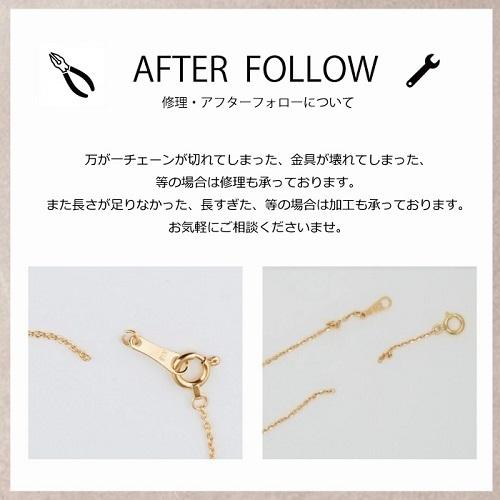 ネックレス K18 Pt850 小豆 チェーン ロングネックレス 80cm 2連 コンビ ダブルチェーン アズキ あずき くさり 鎖 シンプルジュエリー 送料無料_12