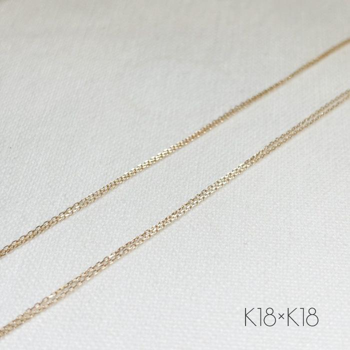 ネックレス K18 Pt850 小豆 チェーン ロングネックレス 80cm 2連 コンビ ダブルチェーン アズキ あずき くさり 鎖 シンプルジュエリー 送料無料_6