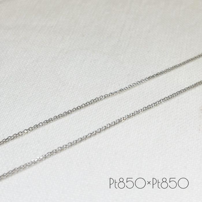 ネックレス K18 Pt850 小豆 チェーン ロングネックレス 80cm 2連 コンビ ダブルチェーン アズキ あずき くさり 鎖 シンプルジュエリー 送料無料_7