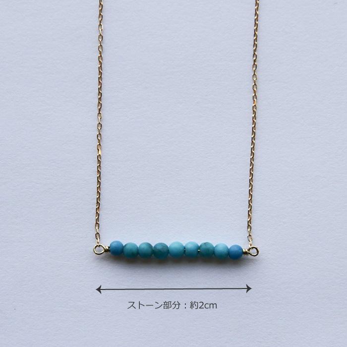 ネックレス ターコイズ レディース 一文字 バー K18 18K 18金 ゴールド WG ホワイトゴールド トルコ石 さざれ 青 ブルー天然石 ペンダント 夏 女性 おしゃれ_1
