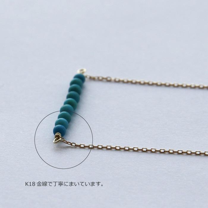 ネックレス ターコイズ レディース 一文字 バー K18 18K 18金 ゴールド WG ホワイトゴールド トルコ石 さざれ 青 ブルー天然石 ペンダント 夏 女性 おしゃれ_3