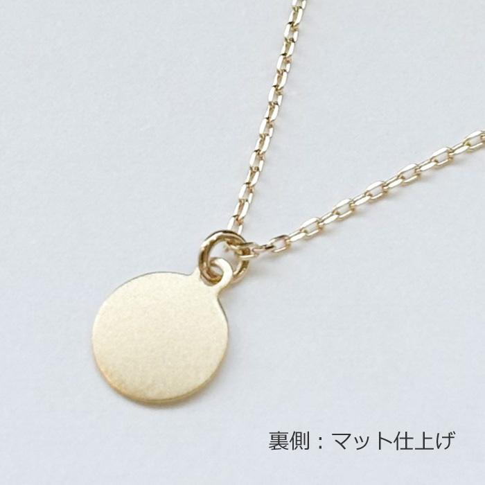 ネックレス レディース 18金 リバーシブル コイン ペンダント K18 18K ゴールド 華奢 繊細 レディース 女性 おしゃれ トレンドの画像