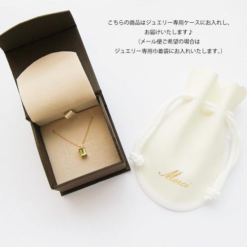 ネックレス ペリドット レディース K18 エメラルドカット ネックレス ペリドット レディース K18 エメラルドカット