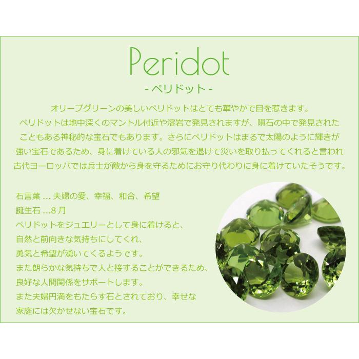 ネックレス ペリドット レディース K18 エメラルドカット ペンダント