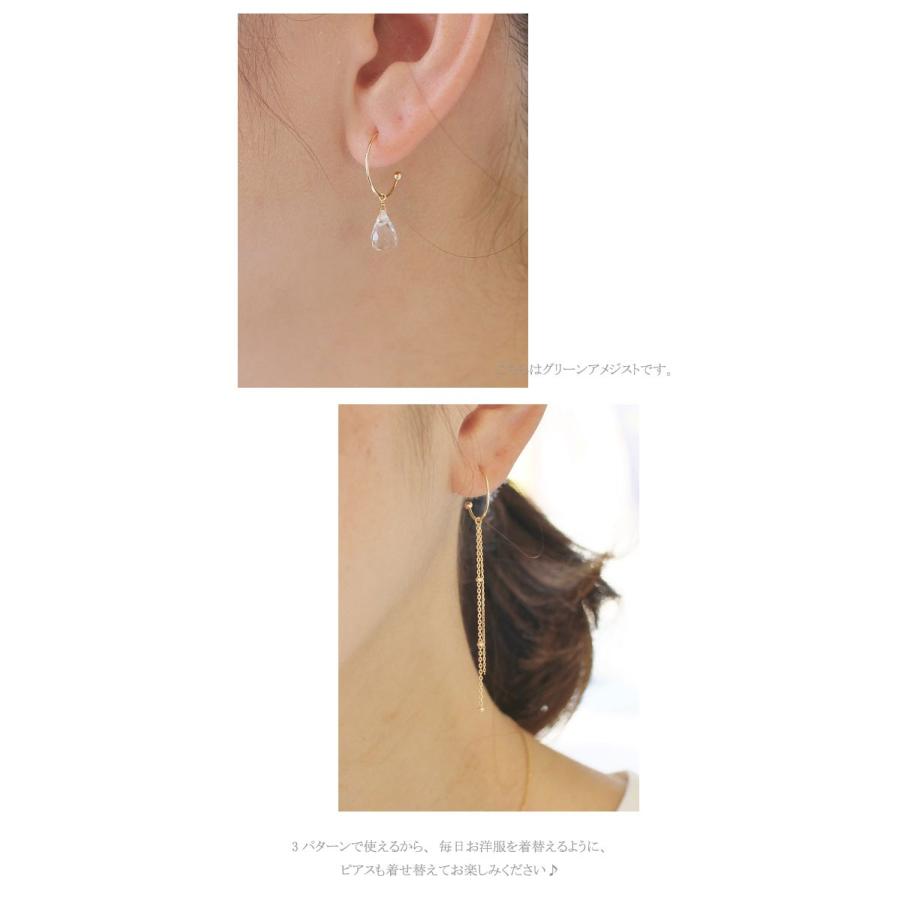 入荷中 カスタム ゴールド K18 チャームを付け替えて３パターン楽しめる着せ替えピアス ピアス 送料無料 あすつく対応 カスタマイズ 着せ替え 付け替え 取り外し 揺れる チャーム フック サークル 18金 18k No 2 セット レディースアクセサリー Www Reinnec Cl