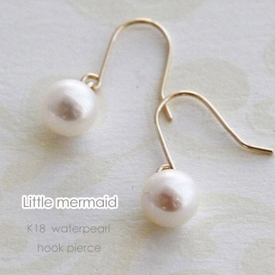 ピアス レディース パール K18 18K 18金 ゴールド WG ホワイトゴールド 5.5〜6.0mm 淡水 真珠 華奢 シンプル 揺れる あすつく対応 メール便送料無料 レディース