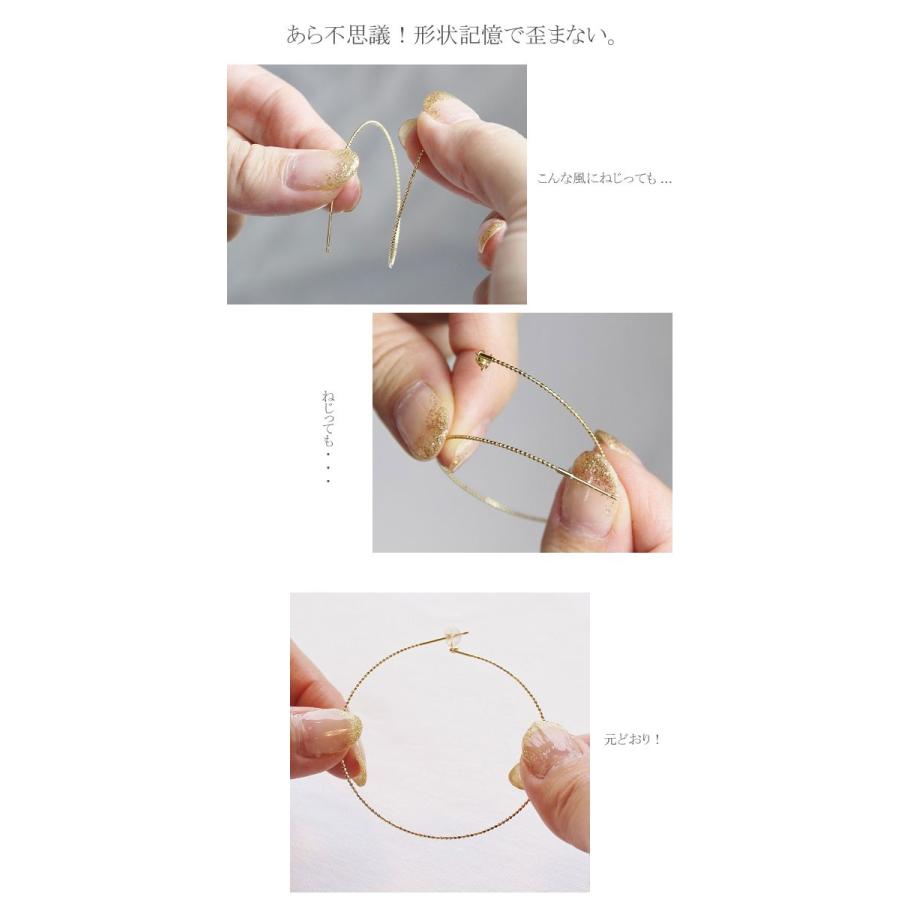 フープピアス 18金 形状記憶 20mm 2センチ K18 18K ゴールド WG ホワイトゴールド PG ピンクゴールド 歪まない 小さめ 小さい シンプル レディースの画像