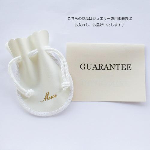 18金　形状記憶フーブピアス フープピアス 18金 形状記憶 20mm 2センチ K18 18K ゴールド WG