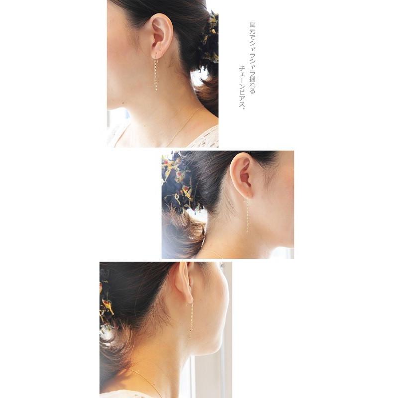 ピアス レディース チェーン 2連 フック K18 18K 18金 ゴールド WG 