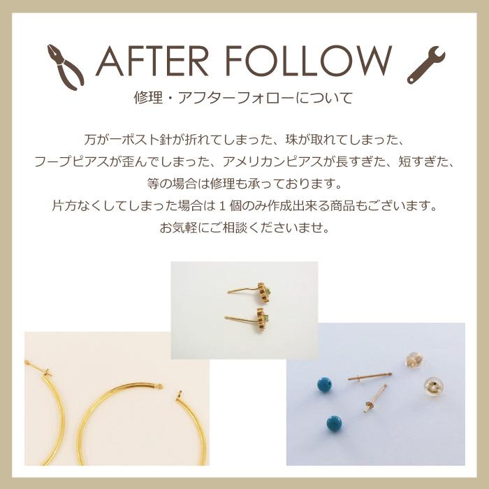 ピアス レディース チェーン 2連 フック K18 18K 18金 ゴールド WG 