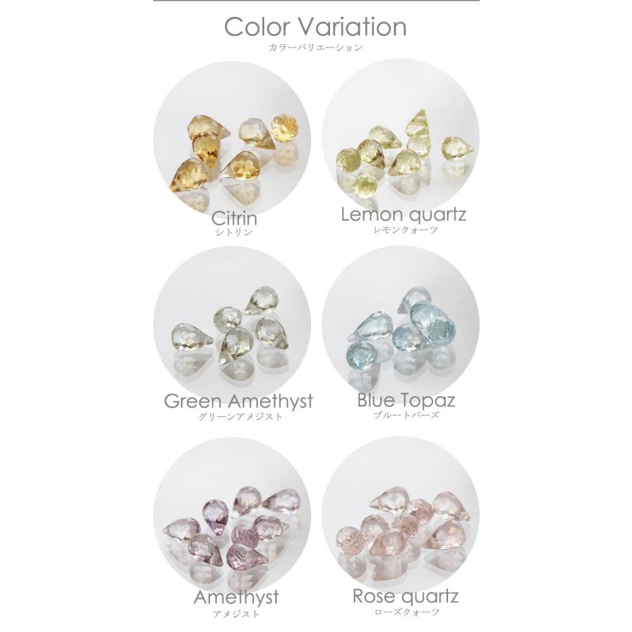 春＊レモンクォーツフラワーカービングのピアスチャーム＊サンストーンと 春＊レモンクォーツフラワーカービングのピアスチャーム＊サンストーンと